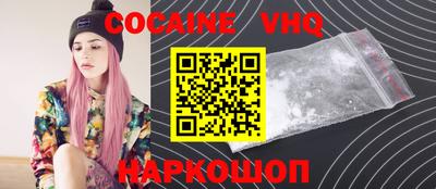 гидропоника Волжский