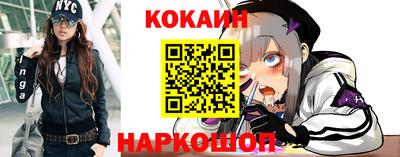 гидропоника Волжский
