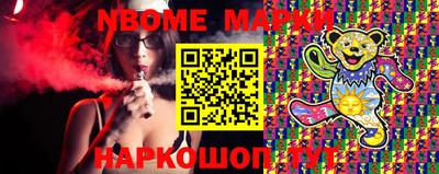 каннабис Сибай