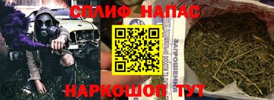 крисы Волжск