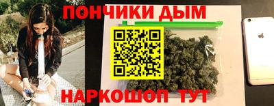 гидропоника Волжский