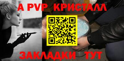 дмт Сертолово