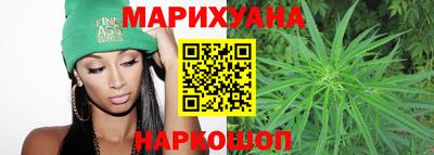 экстази Симферополь