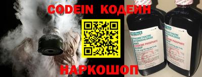 крисы Волжск