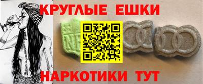 гидропоника Волжский