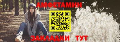 гидропоника Волжский