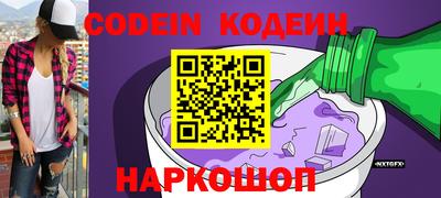 гидропоника Волжский