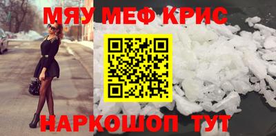 гидропоника Волжский