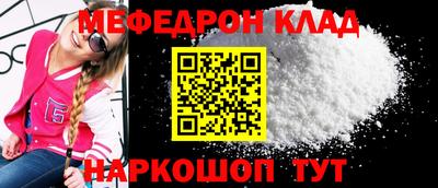 гидропоника Волжский