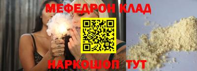 гидропоника Волжский